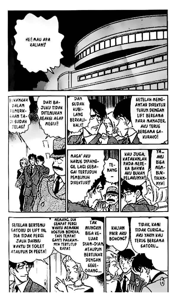 Detective Conan Chapter 260