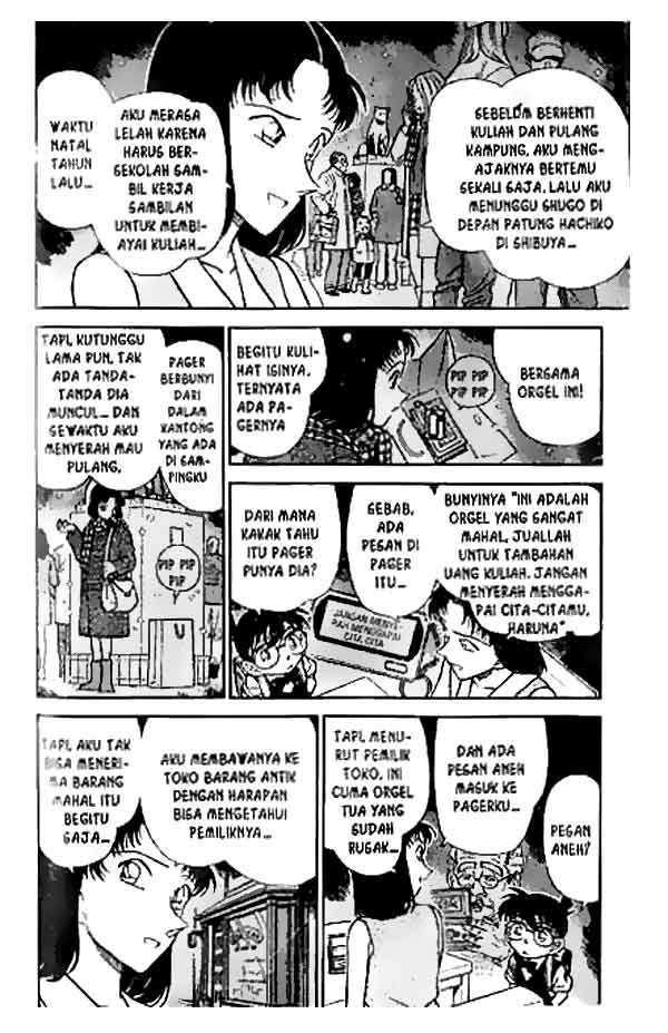 Detective Conan Chapter 261