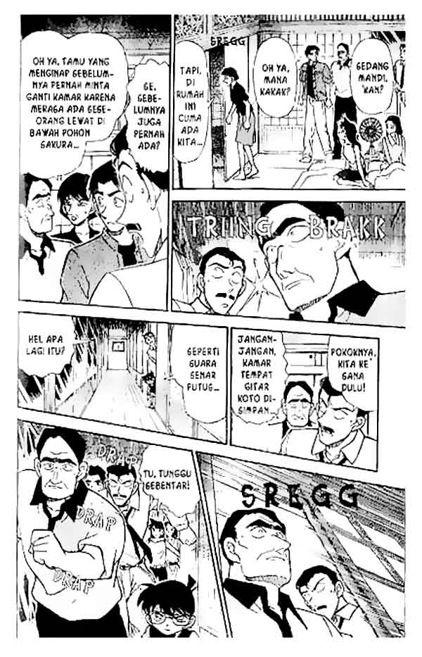 Detective Conan Chapter 261