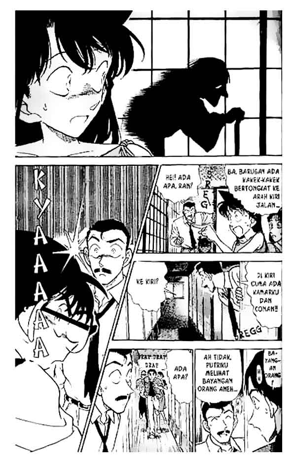 Detective Conan Chapter 261