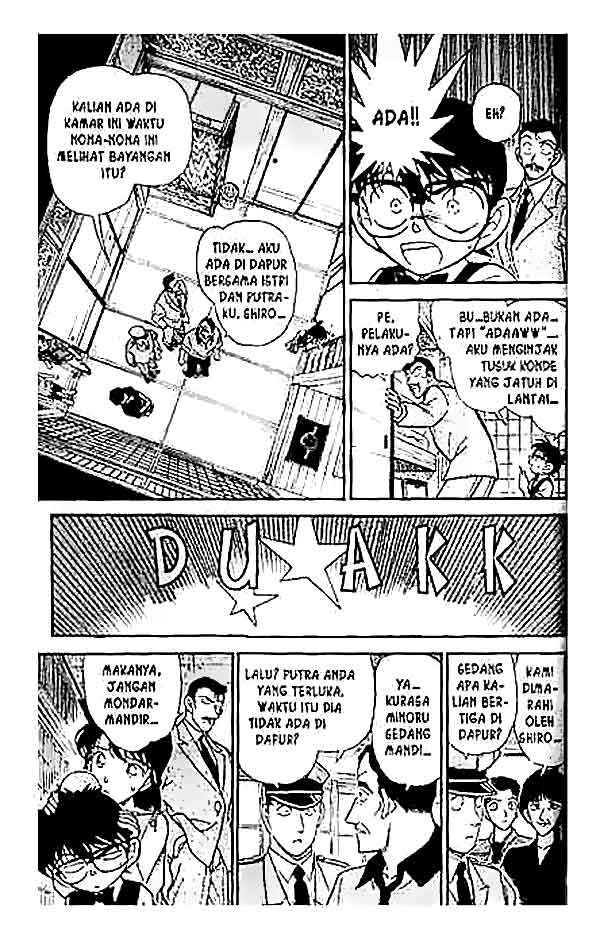 Detective Conan Chapter 262