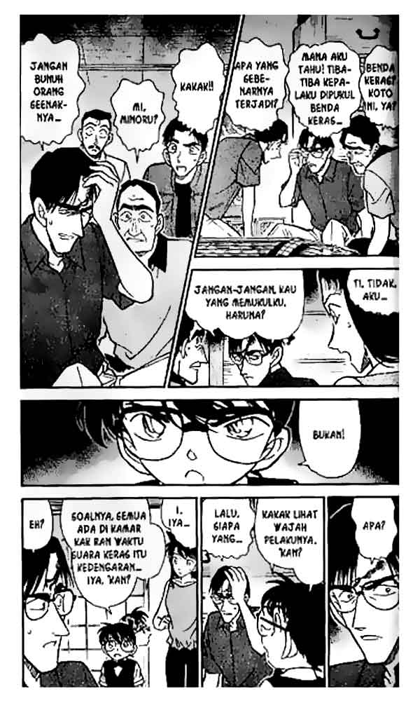 Detective Conan Chapter 262