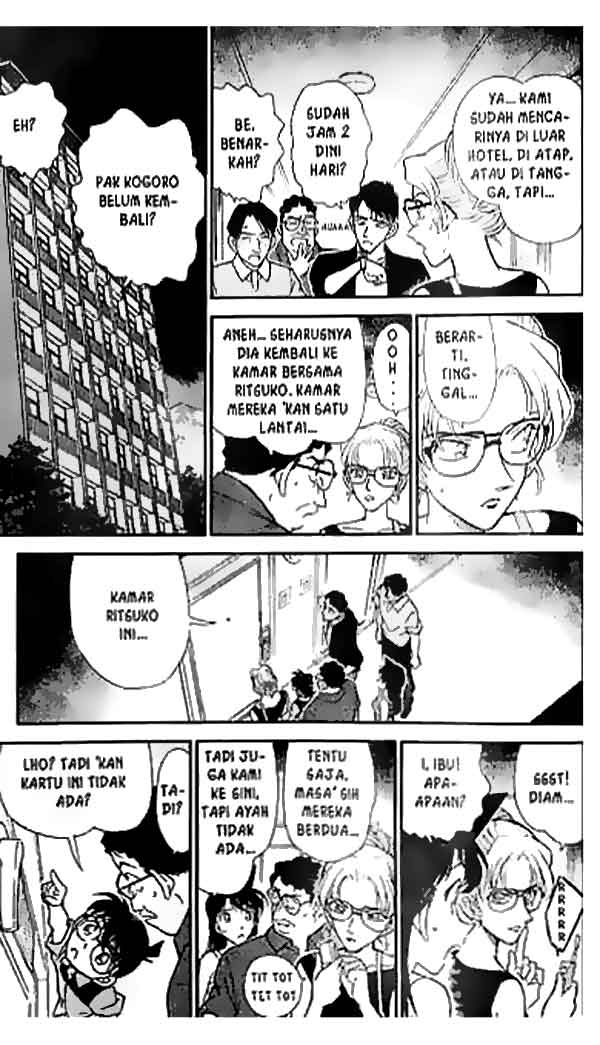 Detective Conan Chapter 264