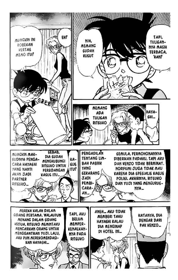 Detective Conan Chapter 265