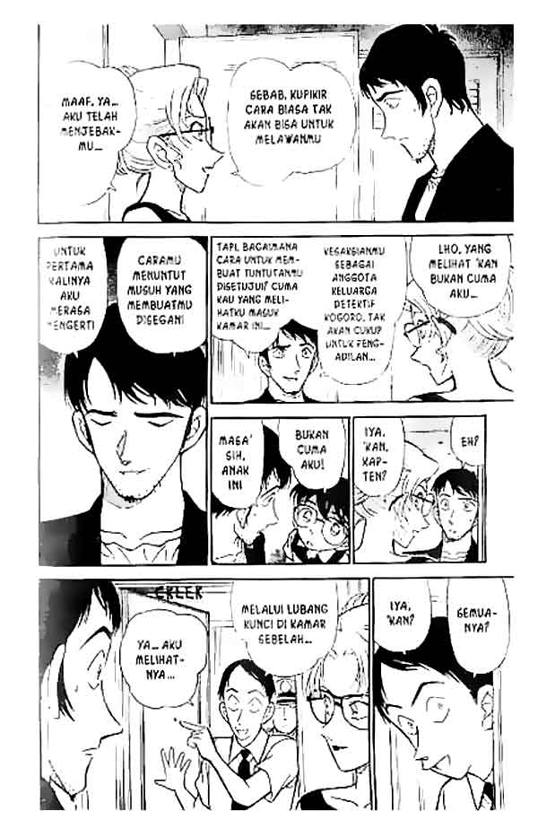 Detective Conan Chapter 266