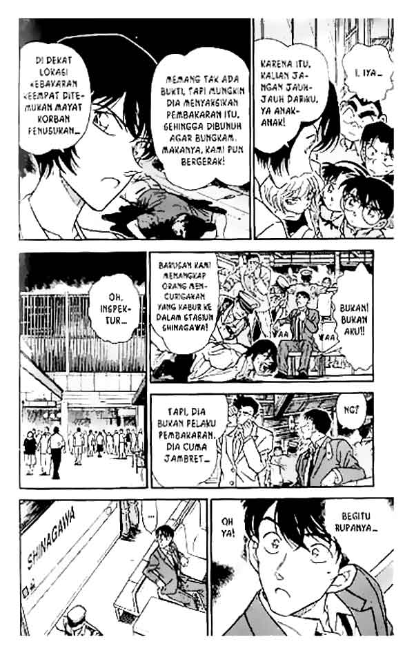 Detective Conan Chapter 267