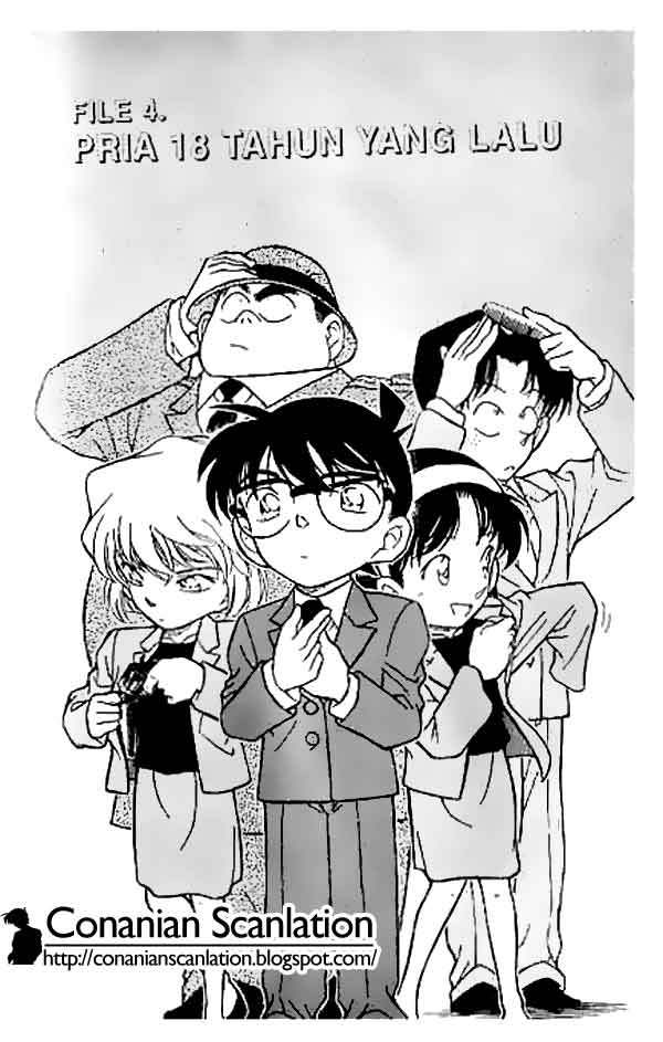 Detective Conan Chapter 267