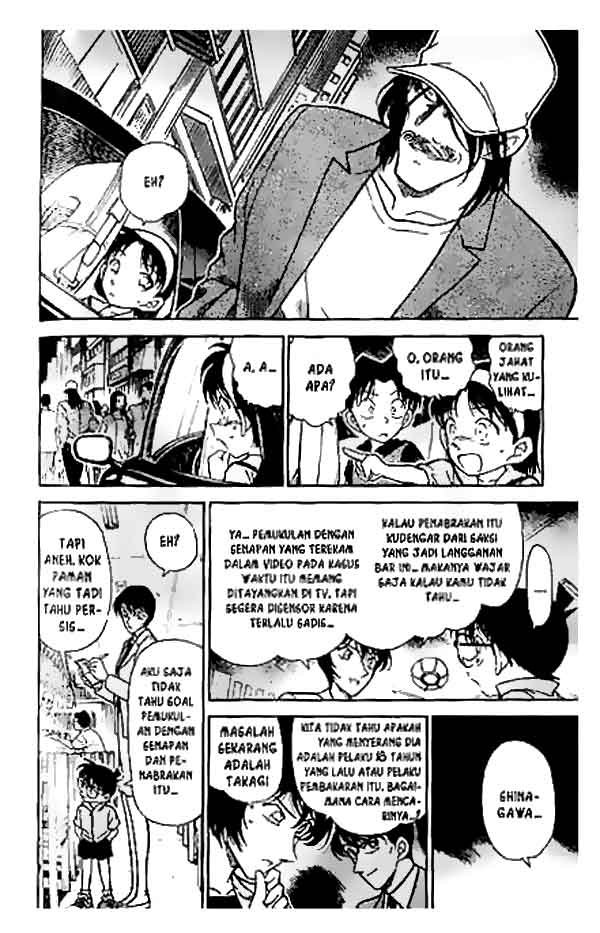 Detective Conan Chapter 268