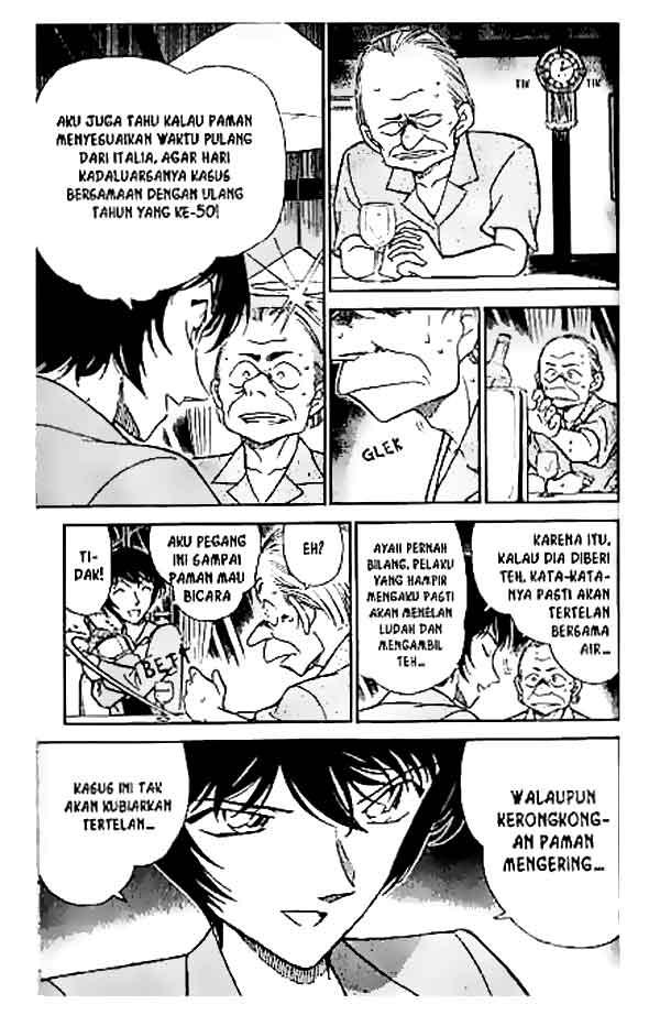 Detective Conan Chapter 269