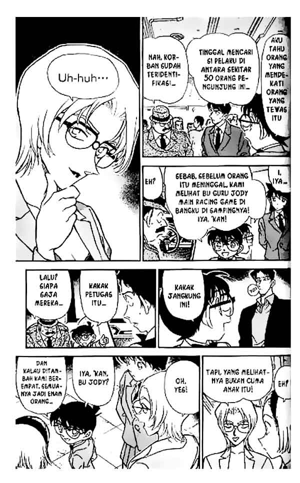 Detective Conan Chapter 271