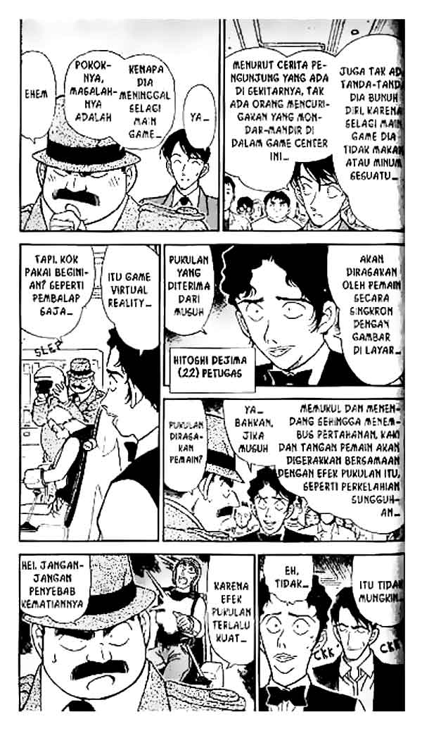 Detective Conan Chapter 271