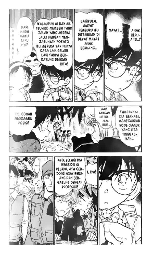 Detective Conan Chapter 275