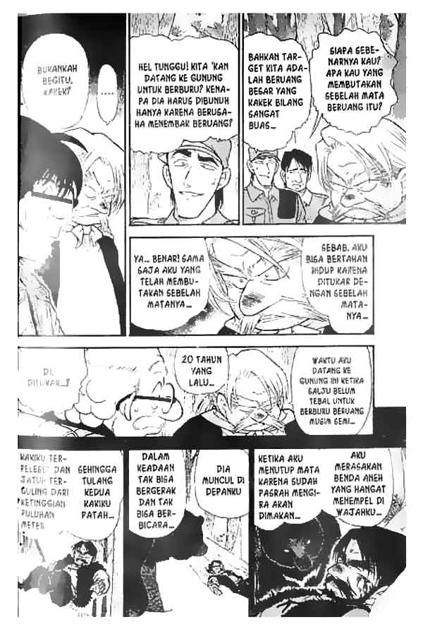 Detective Conan Chapter 275