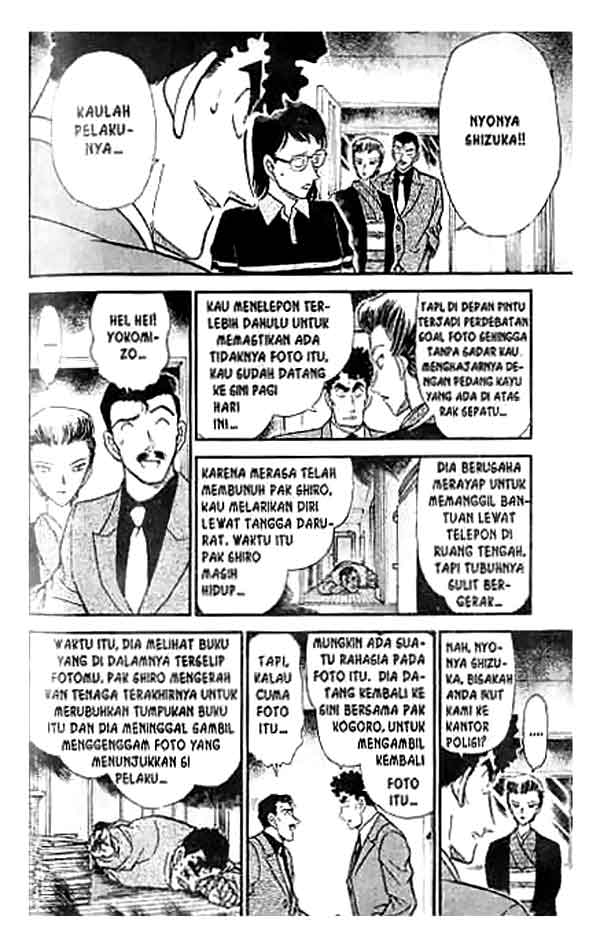 Detective Conan Chapter 277