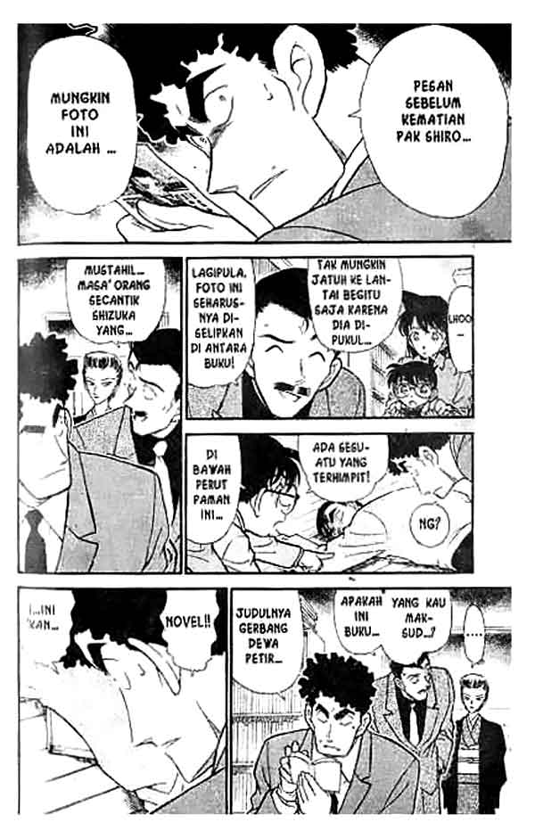 Detective Conan Chapter 277