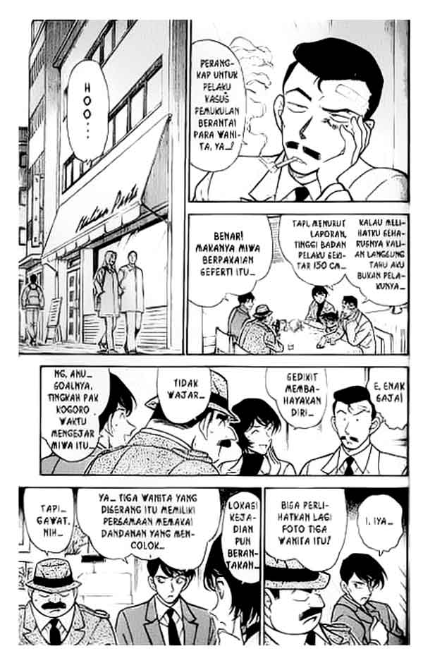 Detective Conan Chapter 284