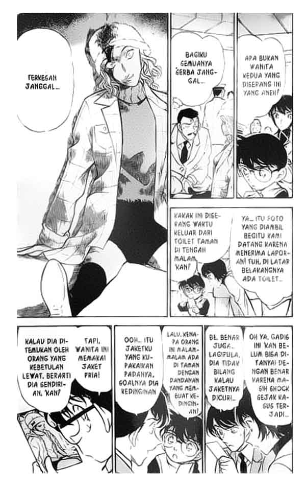 Detective Conan Chapter 285