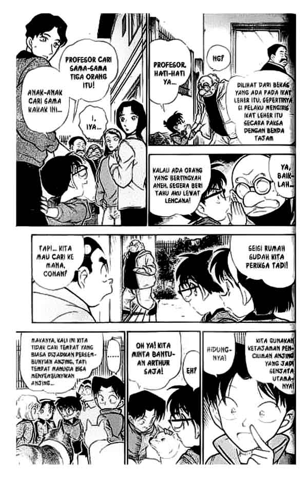 Detective Conan Chapter 291