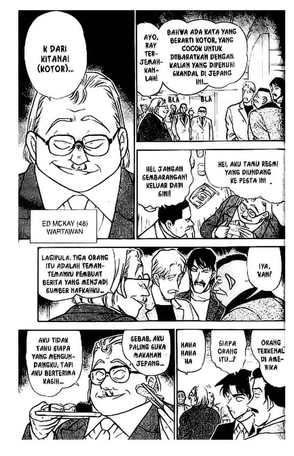 Detective Conan Chapter 293