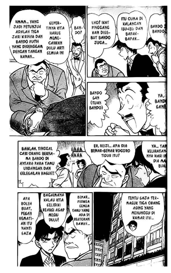 Detective Conan Chapter 294