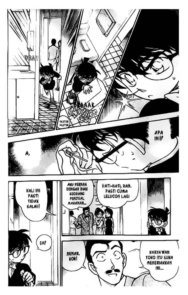 Detective Conan Chapter 294