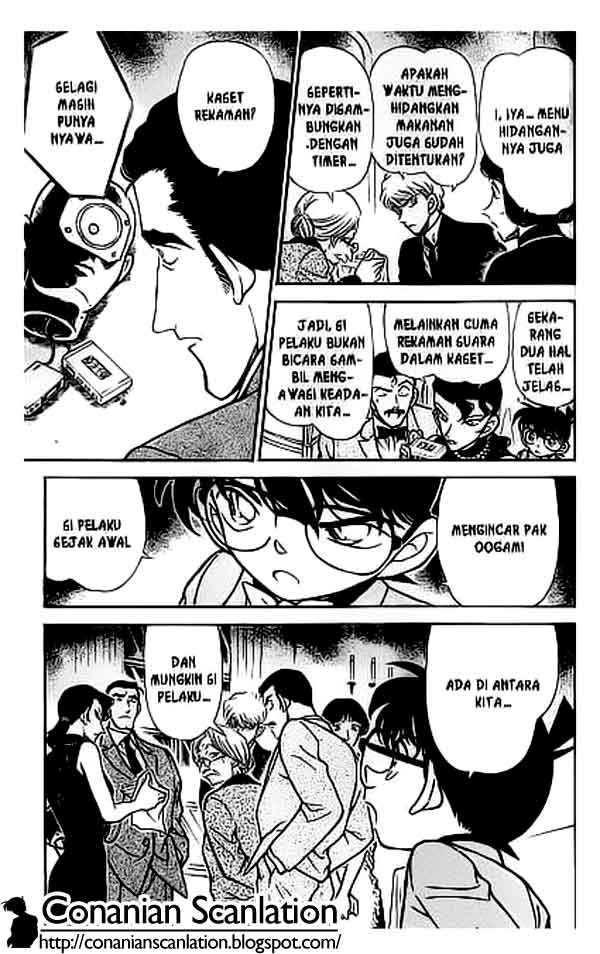 Detective Conan Chapter 300