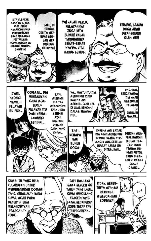 Detective Conan Chapter 302