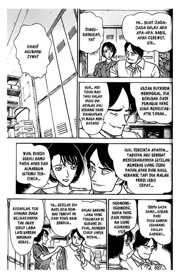 Detective Conan Chapter 305