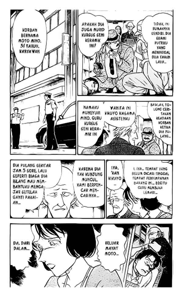 Detective Conan Chapter 306