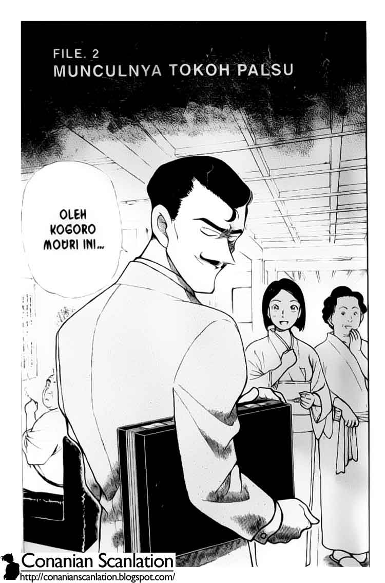 Detective Conan Chapter 308