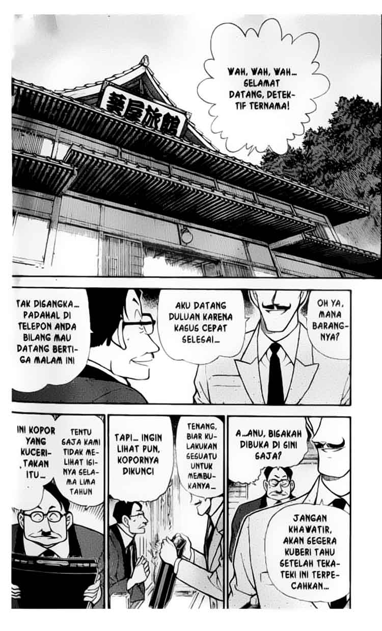 Detective Conan Chapter 308