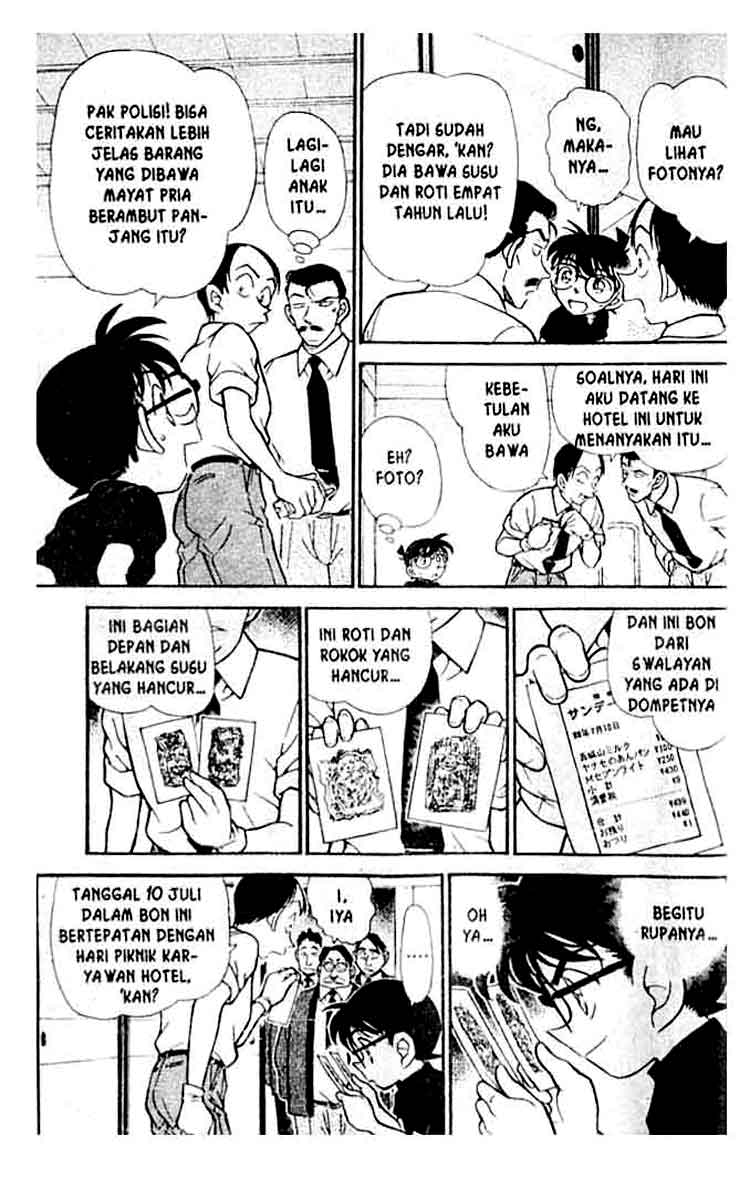 Detective Conan Chapter 309