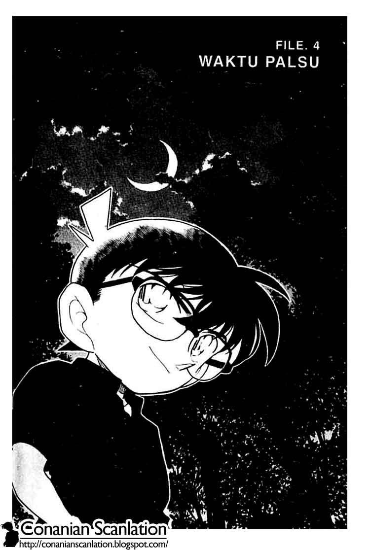 Detective Conan Chapter 310