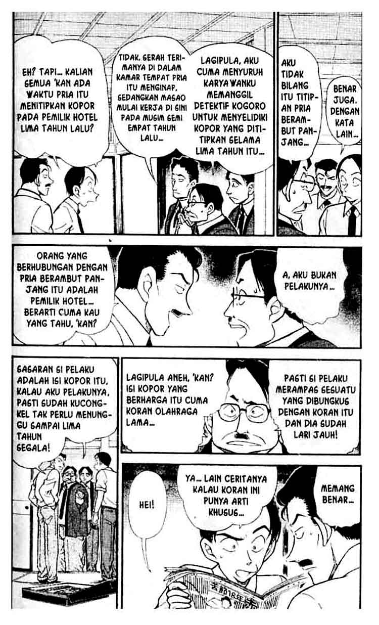 Detective Conan Chapter 310