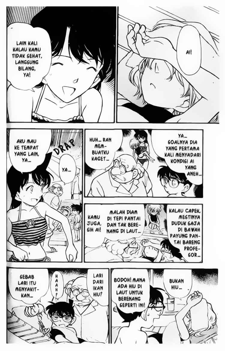 Detective Conan Chapter 311