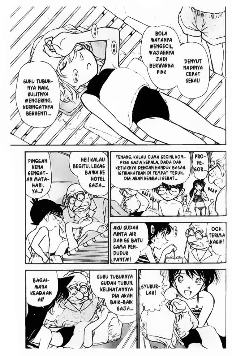 Detective Conan Chapter 311