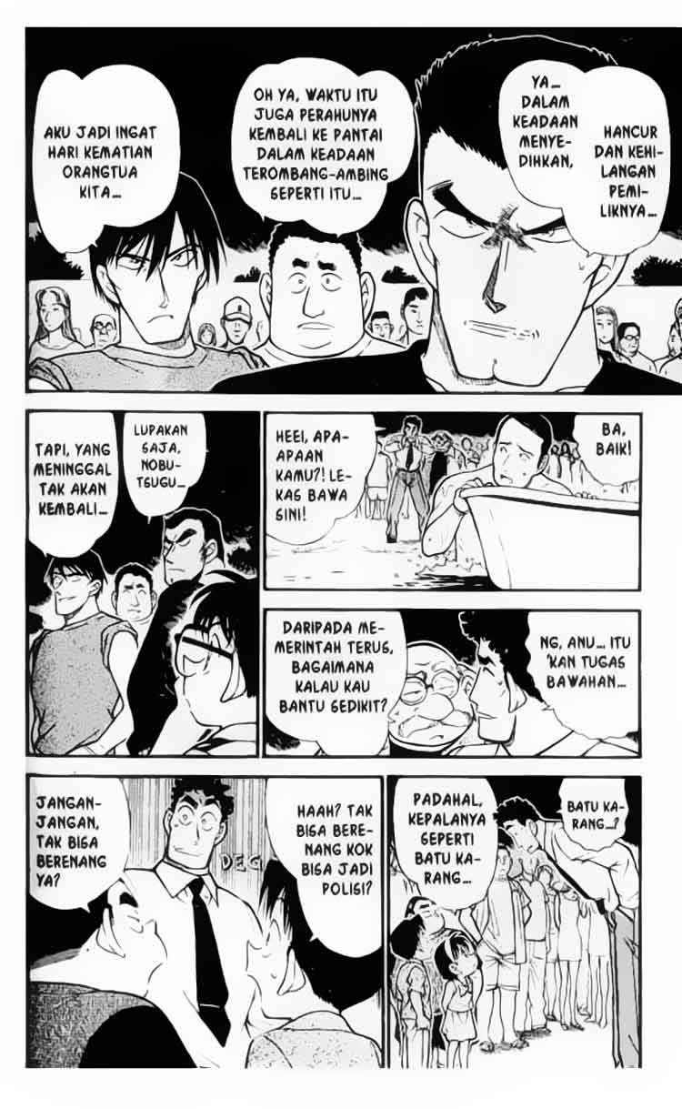 Detective Conan Chapter 312