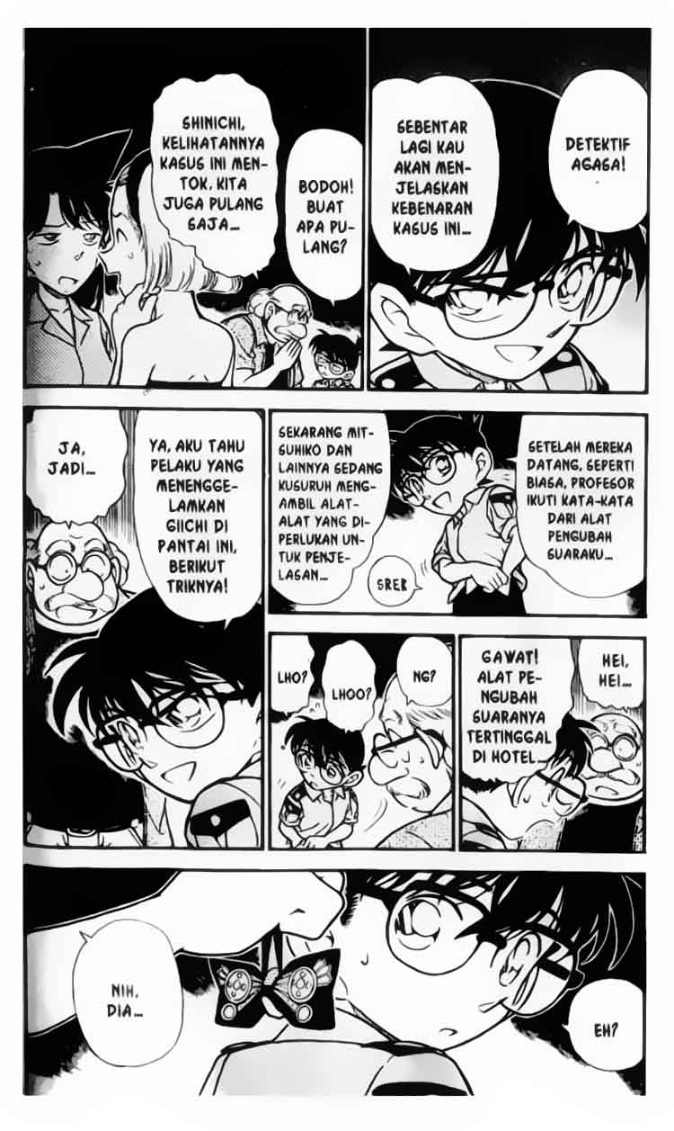 Detective Conan Chapter 313