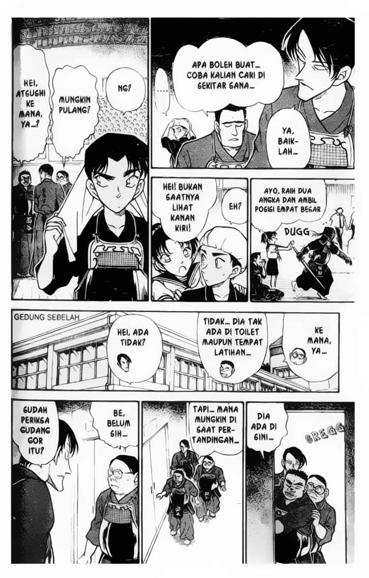 Detective Conan Chapter 314