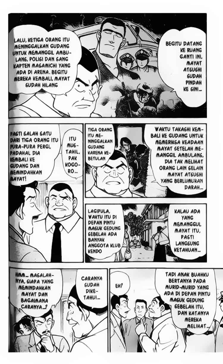 Detective Conan Chapter 316