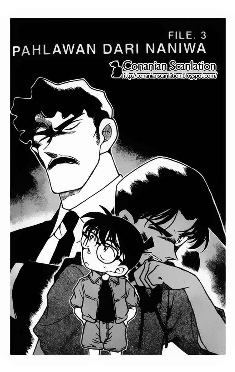 Detective Conan Chapter 320