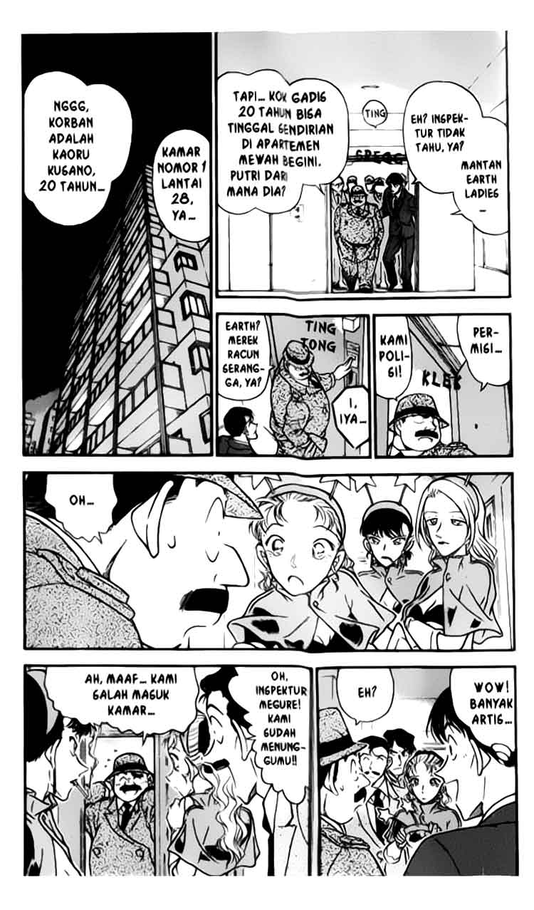 Detective Conan Chapter 323