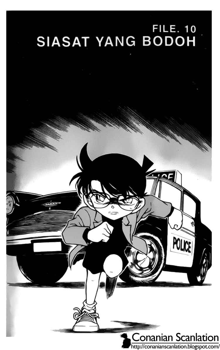 Detective Conan Chapter 327