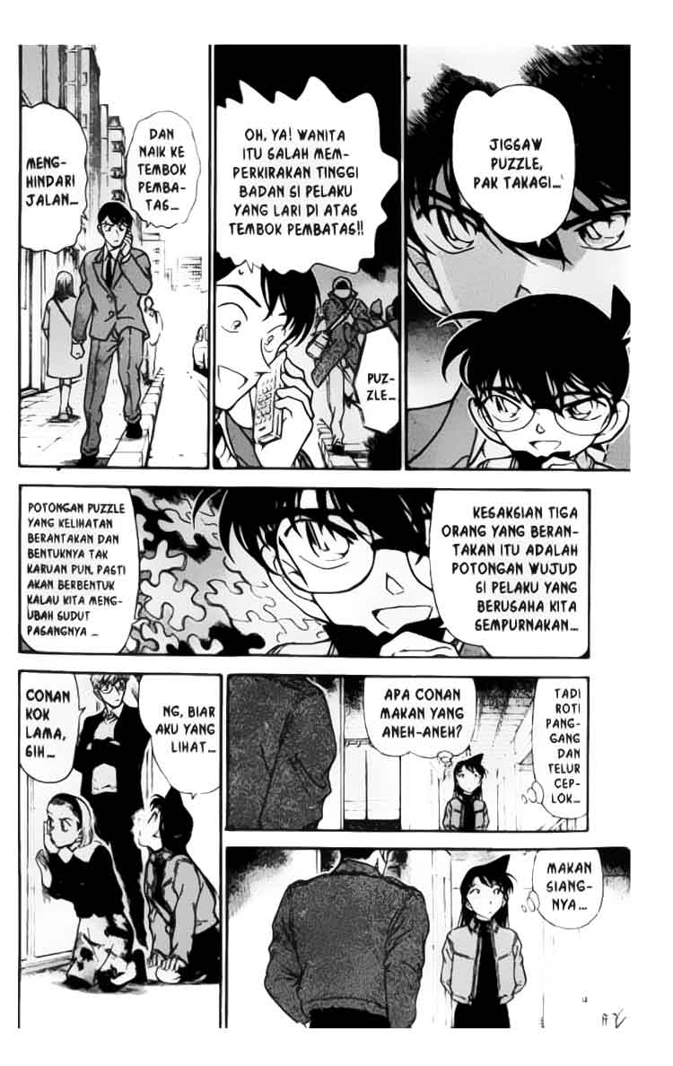 Detective Conan Chapter 329