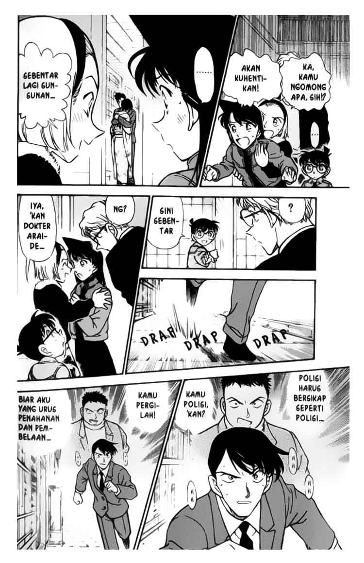 Detective Conan Chapter 330