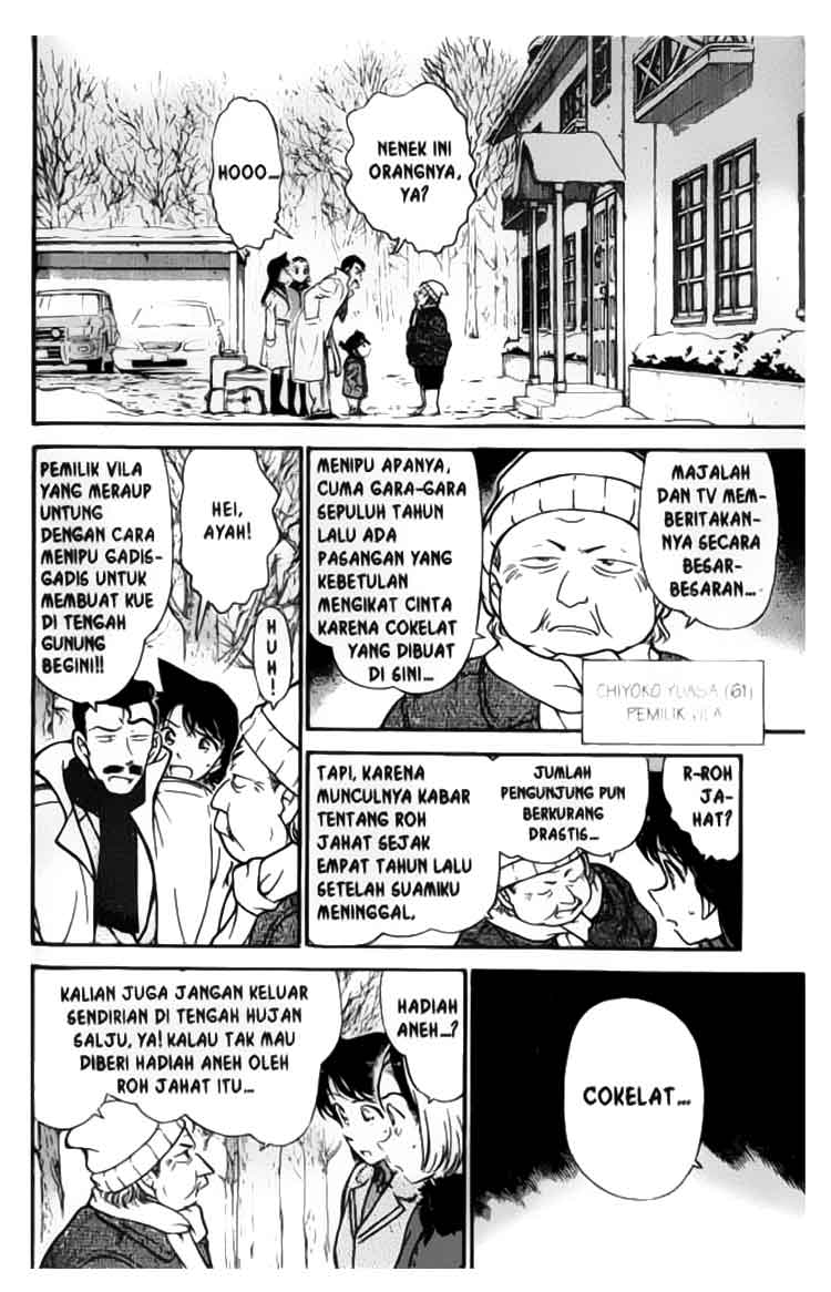 Detective Conan Chapter 331