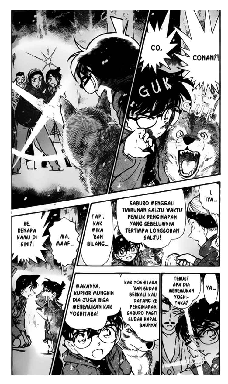 Detective Conan Chapter 332