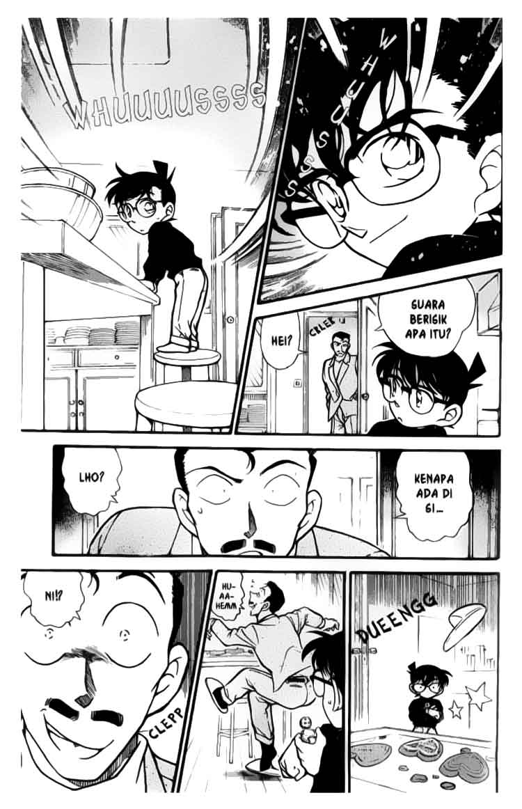 Detective Conan Chapter 333