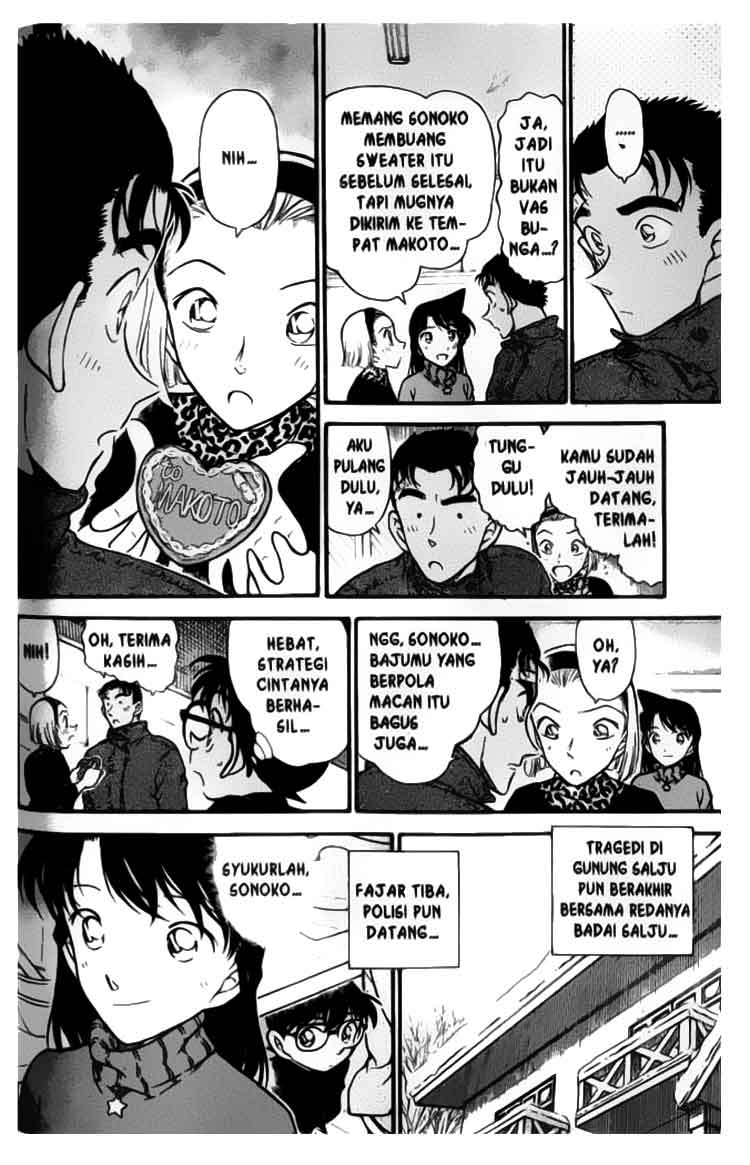 Detective Conan Chapter 334