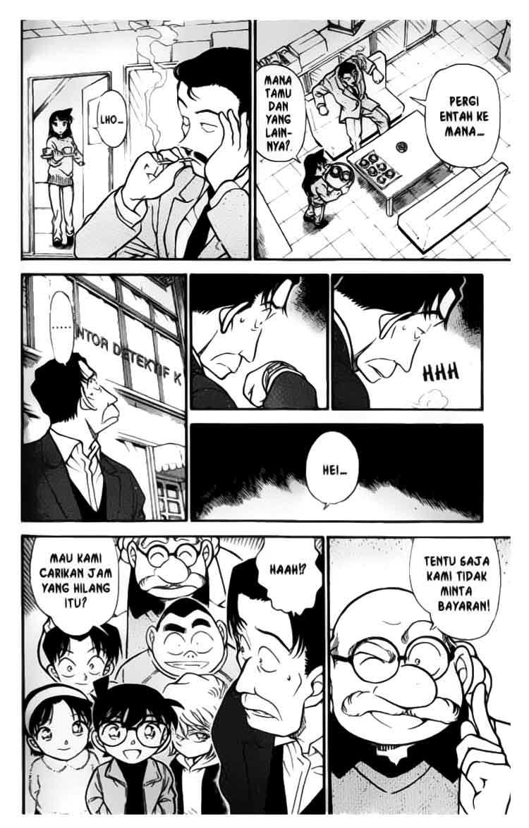 Detective Conan Chapter 335